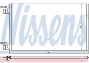 NISSENS Chłodnica klimatyzacji 940155 - Akcesoria do klimatyzacji i ogrzewania - miniaturka - grafika 1