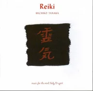 Muzyka relaksacyjna - Pickwick Reiki - miniaturka - grafika 1