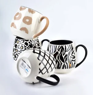 Mondex Lumarko Lumarko GEO Kubek 400ml HTPT7753 4 - Kubki - miniaturka - grafika 2