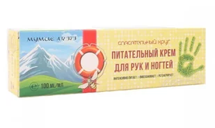 Dr Retter Krem do rąk i paznokci - dr Retter - 100ml 04293 - Kremy i maski do rąk - miniaturka - grafika 1