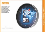 Zegary - Atrix Zegar reklamowy 10'' srebrny / 255mm ATE2303S - miniaturka - grafika 1