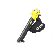 Dmuchawy i odkurzacze do liści - GARDYER DWO 2400 W - miniaturka - grafika 1