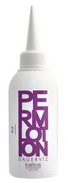 Kallos Pyn do trwaej Lotion Perm "2" 75 ml - Kosmetyki do stylizacji włosów - miniaturka - grafika 1
