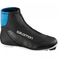 Buty narciarskie - Salomon Buty RC7 Nocturne Prolink 411596 - miniaturka - grafika 1