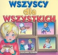 Liwona Wszyscy dla wszystkich - Julian Tuwim - Baśnie, bajki, legendy - miniaturka - grafika 1