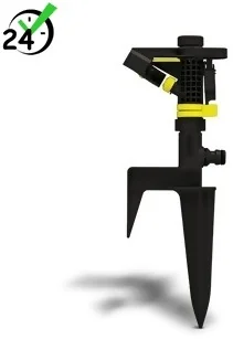KARCHER Zraszacz ZMIENNO-PULSACYJNY PS 300 (2645-0230) - Węże ogrodowe i zraszacze - miniaturka - grafika 1