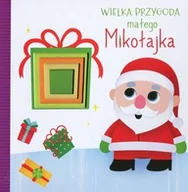 Kolorowanki, wyklejanki - OLESIEJUK Wielka przygoda małego Mikołajka praca zbiorowa - miniaturka - grafika 1