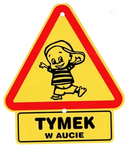 Tabliczka z imieniem Dziecko W Aucie różne imiona - Akcesoria do fotelików - miniaturka - grafika 1