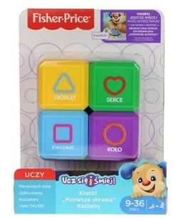 Mattel ZESTAW 4 KLOCKI PIERWSZE SŁÓWKA FJP05 - Klocki - miniaturka - grafika 1