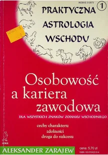 Praktyczna astrologia wschodu część 1 Używana - Fizyka i astronomia - miniaturka - grafika 1
