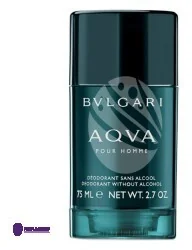 Bvlgari Aqva Pour Homme Woda toaletowa 75ml - Wody i perfumy męskie - miniaturka - grafika 2
