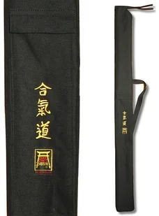 Boken Pokrowiec Na Bokken Jo Tanto Z Kieszenią - Broń treningowa - miniaturka - grafika 1