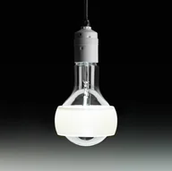 Lampy sufitowe - Ingo Maurer Johnny B. Bald lampa wisząca - miniaturka - grafika 1