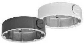 BCS Point Adapter Point P-A171 P-A171 (AVICYADW0000005) - Akcesoria do monitoringu - miniaturka - grafika 1