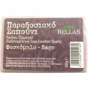 Mydło Greckie Oliwkowe Z Szałwią Naturalne 100G - Mydła - miniaturka - grafika 1