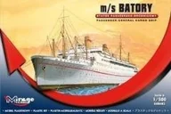 Modele do sklejania - Polski Statek Pasażersko-Drobnicowy m/s Batory - miniaturka - grafika 1
