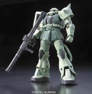 Modele do sklejania - Bandai MS-06F Zaku II RG Bandai 0170388 - miniaturka - grafika 1