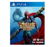 Gry PlayStation 4 - Monkey King Hero is Back GRA PS4 - miniaturka - grafika 1