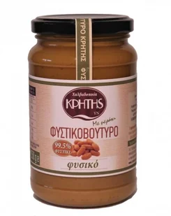 Cretan Halva Pasta orzechowa 99,5% 350g 1464 - Chałwa - miniaturka - grafika 1
