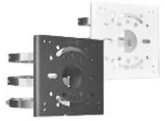 BCS Point Adapter Point P-A31 P-A31 (AVC 132-1,0) - Akcesoria do monitoringu - miniaturka - grafika 1
