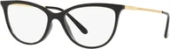 Okulary korekcyjne, oprawki, szkła - Vogue Okulary Korekcyjne Vo 5239 W44 - miniaturka - grafika 1