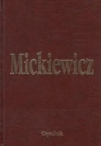 Czytelnik Poematy Dzieła Tom II - Adam Mickiewicz - Poezja - miniaturka - grafika 1