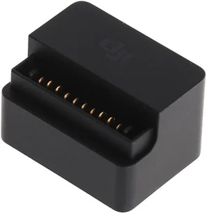 DJI Adapter akumulatorowy DJI Mavic Power Bank - Akcesoria do nawigacji - miniaturka - grafika 1