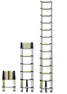 G21 Drabina teleskopowa aluminiowa GA-TZ9-2,6M, 6390382 - Drabiny - miniaturka - grafika 2